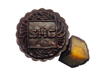 Những chiếc bánh trung thu độc đáo nhất năm 2021