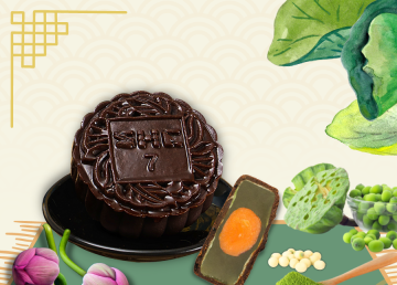 Bánh Trung Thu Sô-cô-la SHE Chocolate
